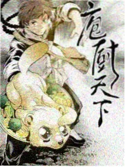微光城市 3D动画海报